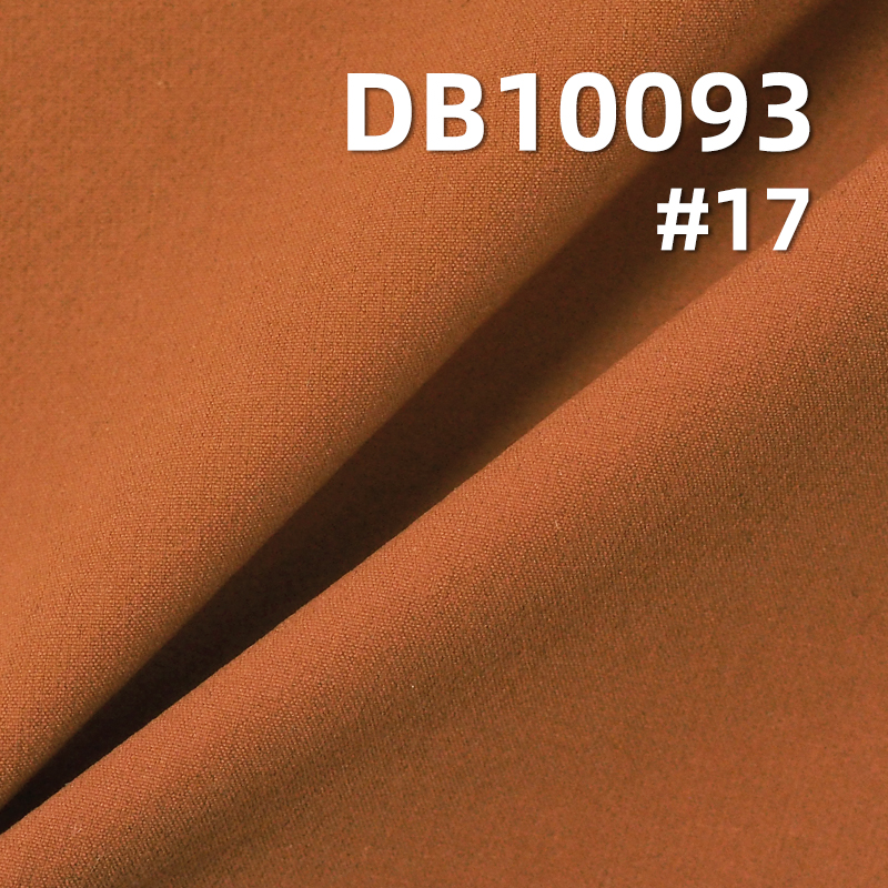 120g/m² Bone Bird Mountain Fabric | Nylon Four-Way Stretch | Anti-Static and Water-Resistant | Fabric for Sportswear and Outdoor Climbing Apparel