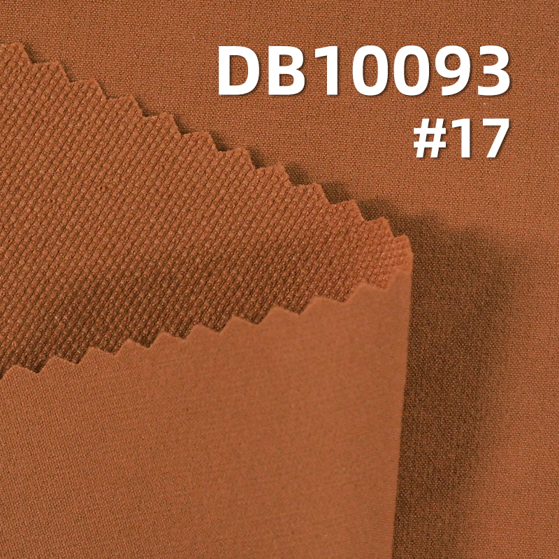 120g/m² Bone Bird Mountain Fabric | Nylon Four-Way Stretch | Anti-Static and Water-Resistant | Fabric for Sportswear and Outdoor Climbing Apparel