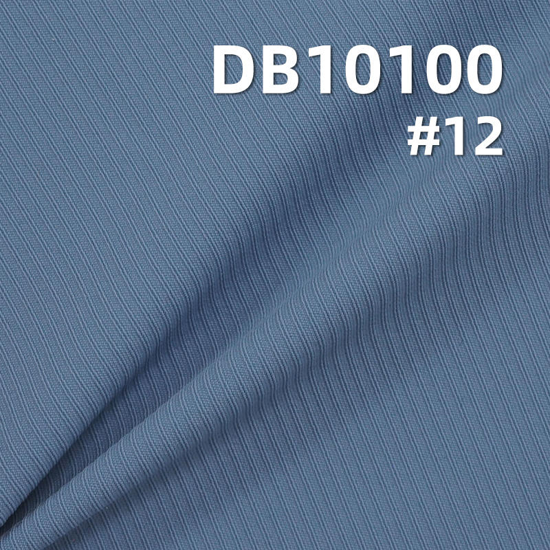 Nylon Four-Way Stretch |160g/m² Dyed Fabric with Double Twill | Cavalry Twill | Outdoor Apparel, Jackets, Pants Material