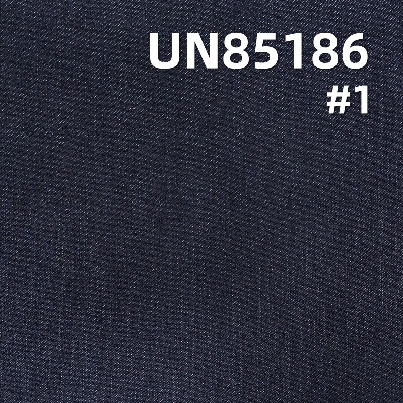 Cotton-Polyester Stretch Warp Slub Denim Fabric | 10.5oz Heavyweight Wide Woven Denim | Jeans, Skirts, Jackets