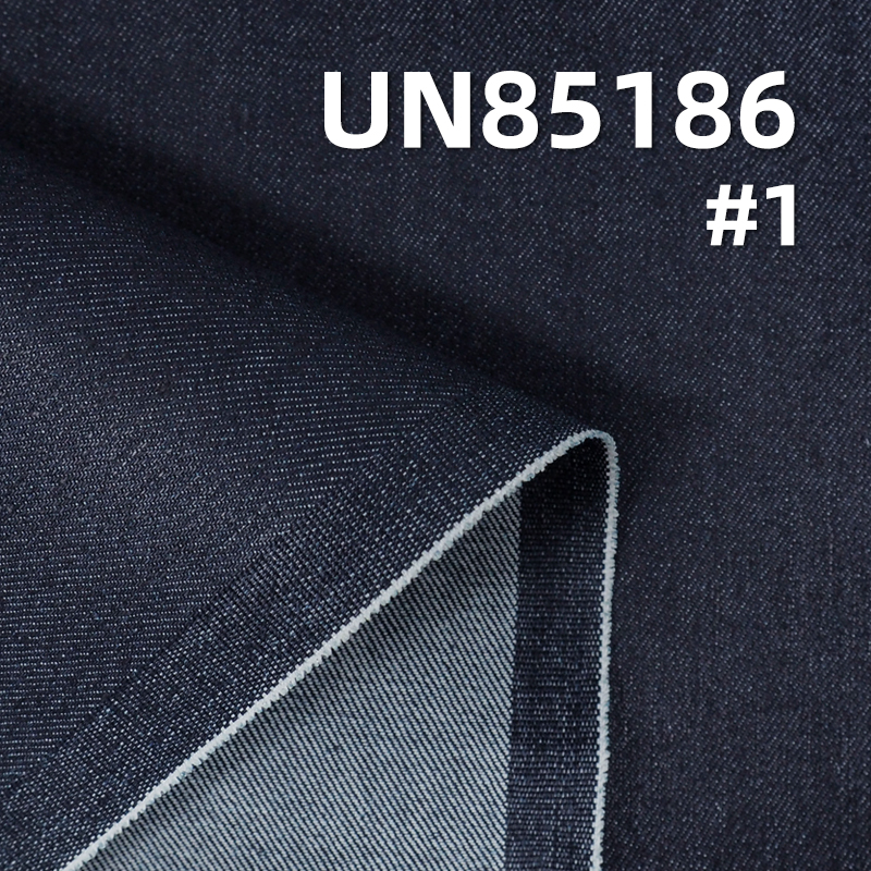 Cotton-Polyester Stretch Warp Slub Denim Fabric | 10.5oz Heavyweight Wide Woven Denim | Jeans, Skirts, Jackets