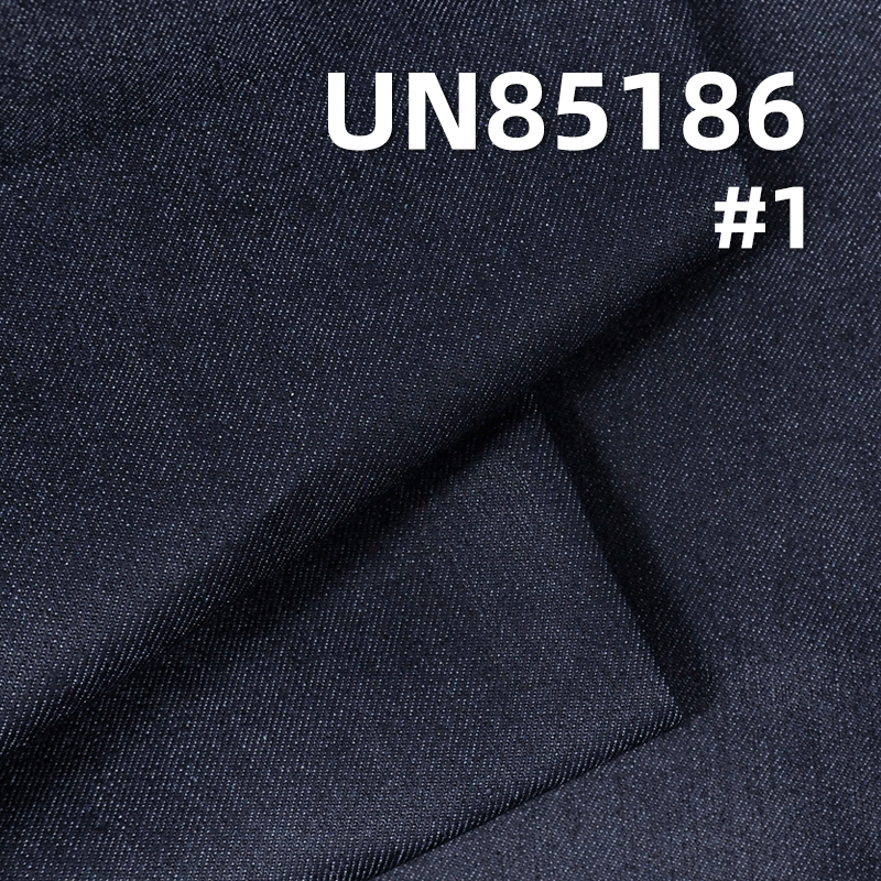 Cotton-Polyester Stretch Warp Slub Denim Fabric | 10.5oz Heavyweight Wide Woven Denim | Jeans, Skirts, Jackets