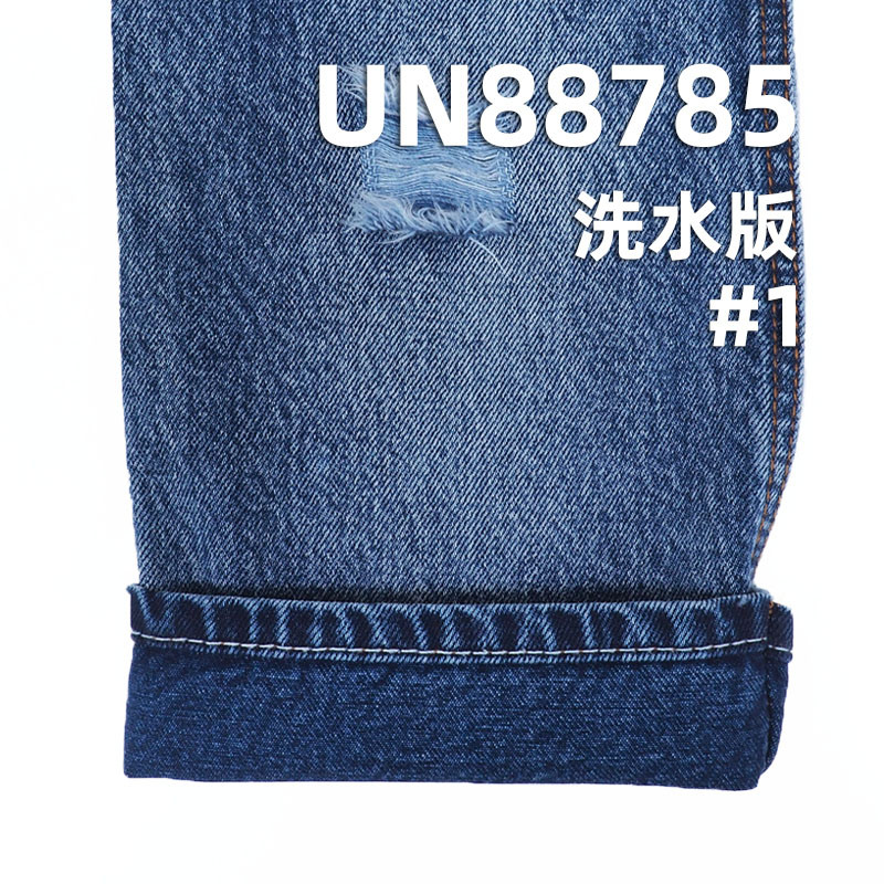12oz 100% Cotton Blue Face Blue Bottom Denim Fabric | Wide Width Woven Denim | Ideal for Jeans, Skirts,  Jackets