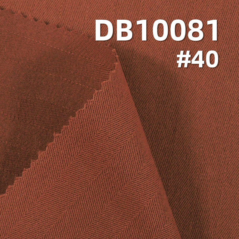 100%Polyester elasticity Cool Cotton Herringbone Twill Antistaticed  250g/m2 57/58" DB10081
