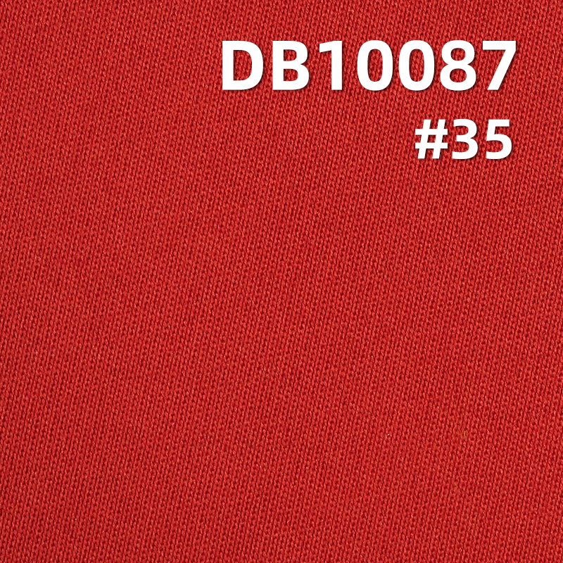 Double-Sided Style Dyed Fabric | 260g/m² elasticity Satin Polyester Fabric | Antistaticed |Pants Jacket Suit Fabric
