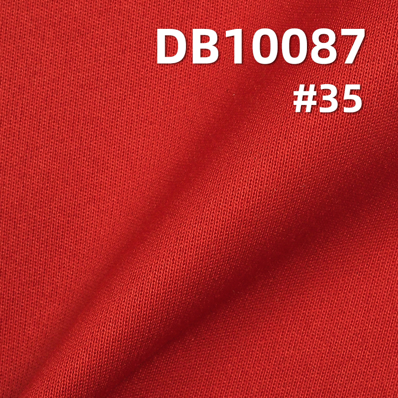 Double-Sided Style Dyed Fabric | 260g/m² elasticity Satin Polyester Fabric | Antistaticed |Pants Jacket Suit Fabric