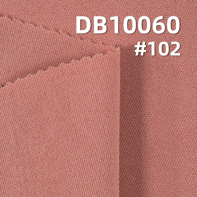 CEY Plain Dyed Fabric |160g/m2 Warp&Weft elasticity Ice silk-like crepe fabric | Yoga Sports Leisure Wear Fabric