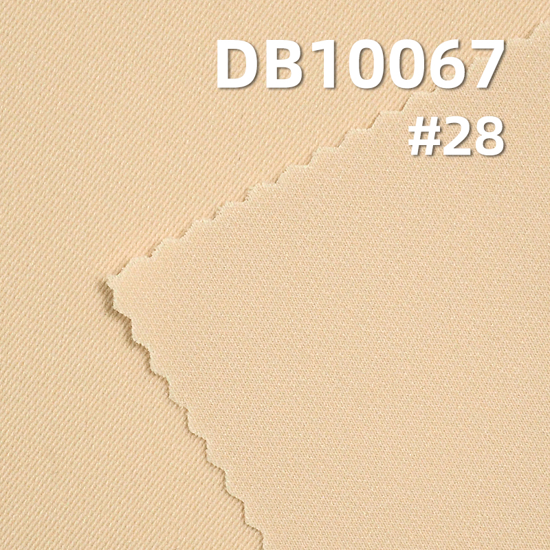 SPH Dyed Fabric |  3/1"Z"Twill ice silk  fabric |180g/m2 Polyester Warp&Weft elasticity  | Sportswear Yoga Wear Material