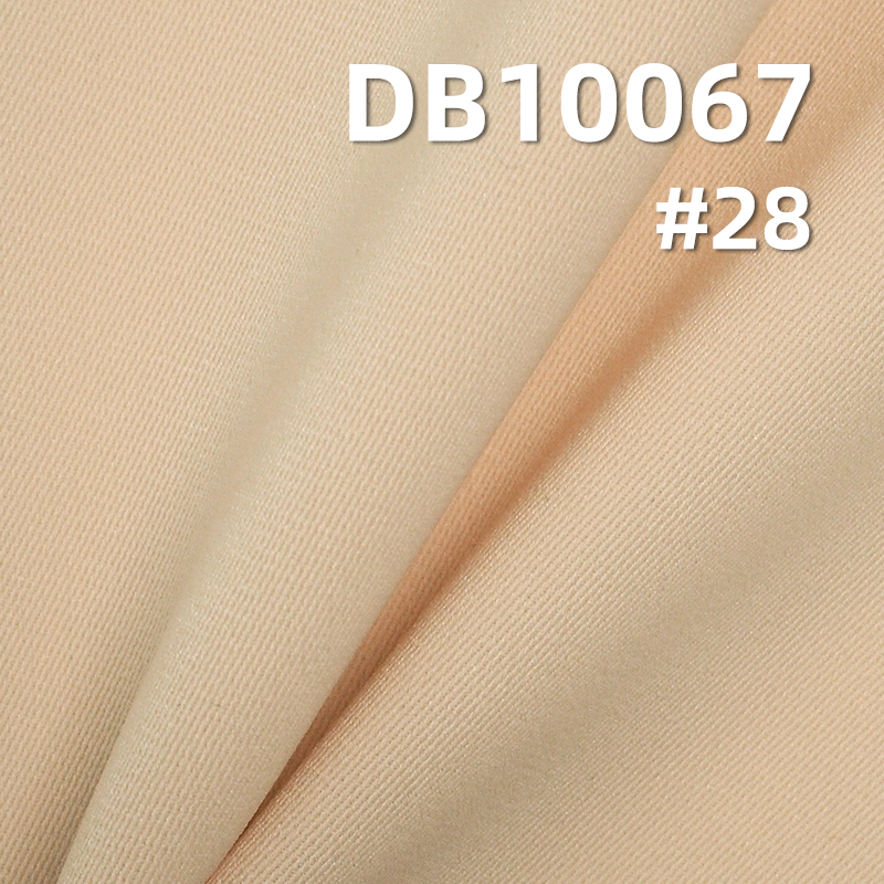 SPH Dyed Fabric |  3/1"Z"Twill ice silk  fabric |180g/m2 Polyester Warp&Weft elasticity  | Sportswear Yoga Wear Material