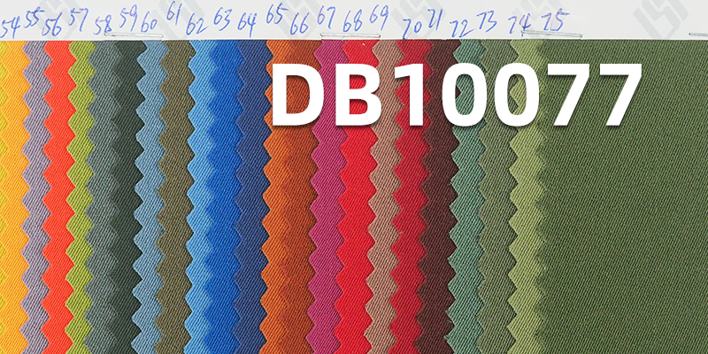 2/2 Double-Sided Twill Cool Silk Cotton Stretch Fabric | 190g/m² Dyed Material | Water-Resistant and Anti-Static | Fabric for Pants, Tops, Jackets