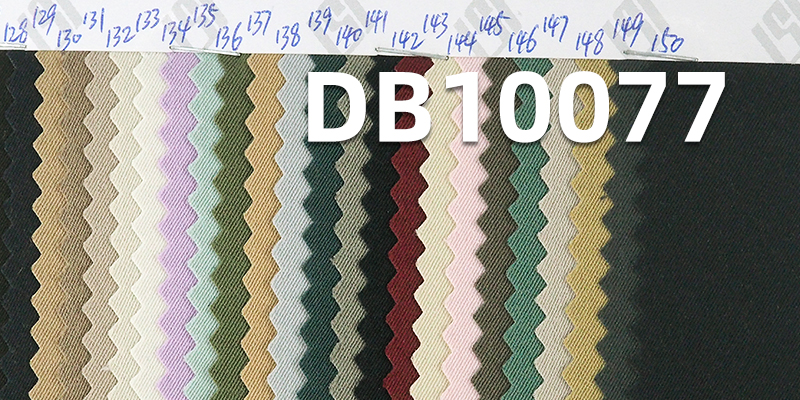 2/2 Double-Sided Twill Cool Silk Cotton Stretch Fabric | 190g/m² Dyed Material | Water-Resistant and Anti-Static | Fabric for Pants, Tops, Jackets