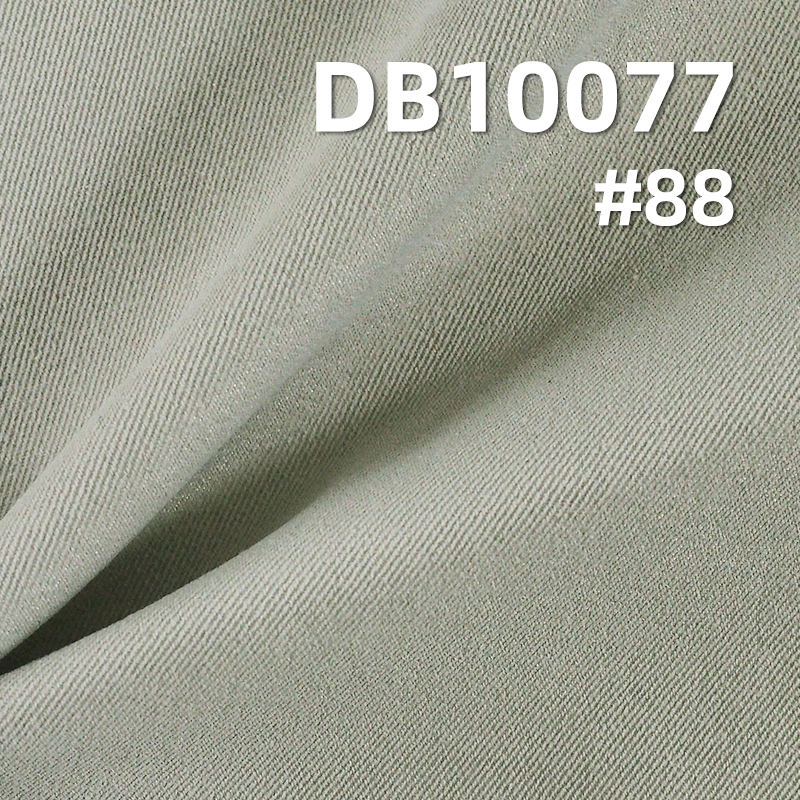 2/2 Double-Sided Twill Cool Silk Cotton Stretch Fabric | 190g/m² Dyed Material | Water-Resistant and Anti-Static | Fabric for Pants, Tops, Jackets