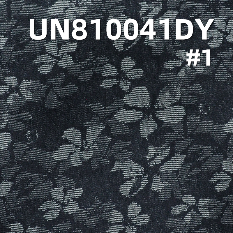 100% Cotton Denim | 11.35 oz  "Z" Twill Jacquard Denim | Jeans, Denim Jackets, Outerwear Fabric