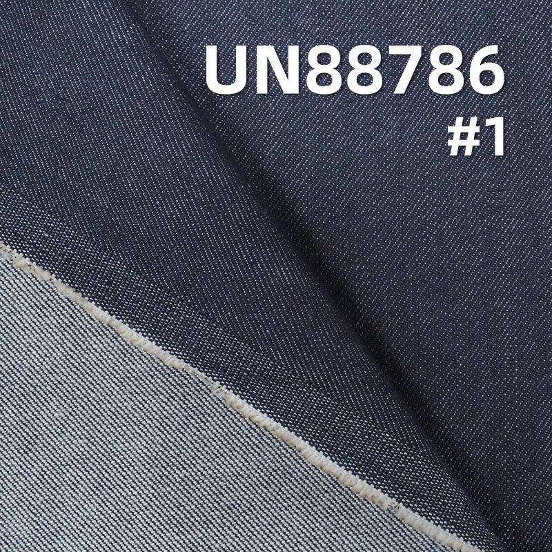 Cotton Stretch Denim Fabric | 11.7 oz Woven “Z”Twill | Fabric for Pants, Denim Skirts, Jackets