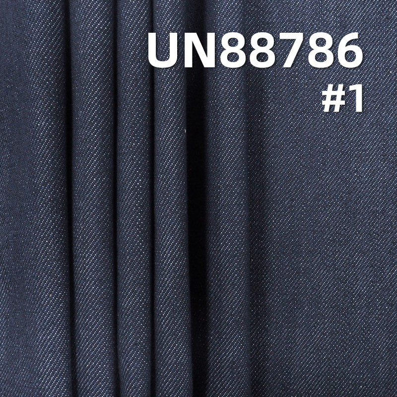 Cotton Stretch Denim Fabric | 11.7 oz Woven “Z”Twill | Fabric for Pants, Denim Skirts, Jackets