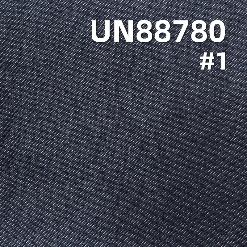 Lycra Cotton Stretch Denim | 12.5 oz  Warp Slub Stretch Denim | Jeans denim skirt denim jacket fabric with tag