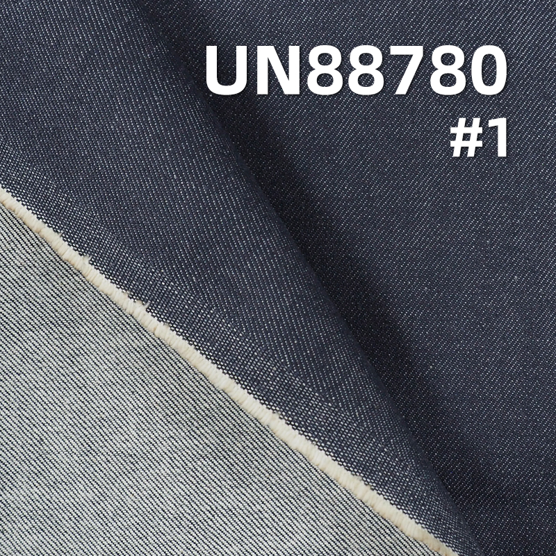 Lycra Cotton Stretch Denim | 12.5 oz  Warp Slub Stretch Denim | Jeans denim skirt denim jacket fabric with tag