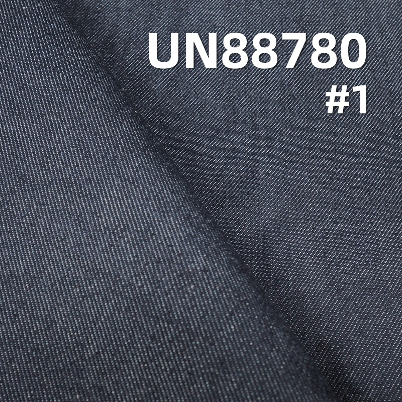 Lycra Cotton Stretch Denim | 12.5 oz  Warp Slub Stretch Denim | Jeans denim skirt denim jacket fabric with tag