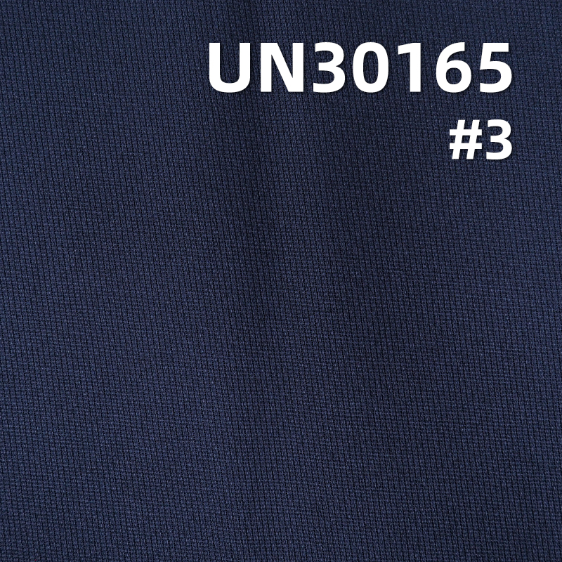 100% Cotton Dyed Fabric | 280g/m²  Woven Cavalry Twill | Suit, Pants, Skirt, Outerwear Material