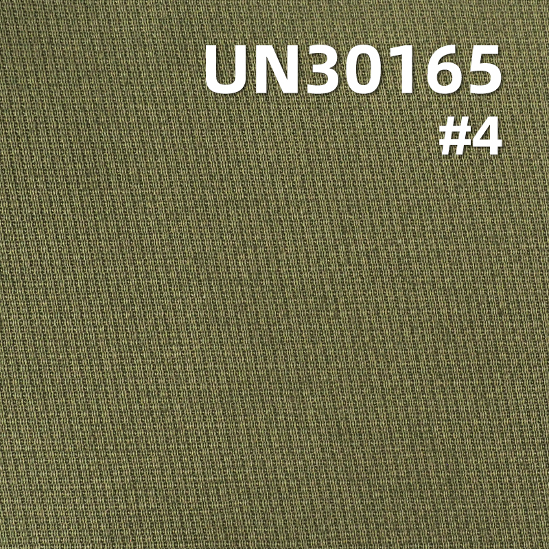 100% Cotton Dyed Fabric | 280g/m²  Woven Cavalry Twill | Suit, Pants, Skirt, Outerwear Material