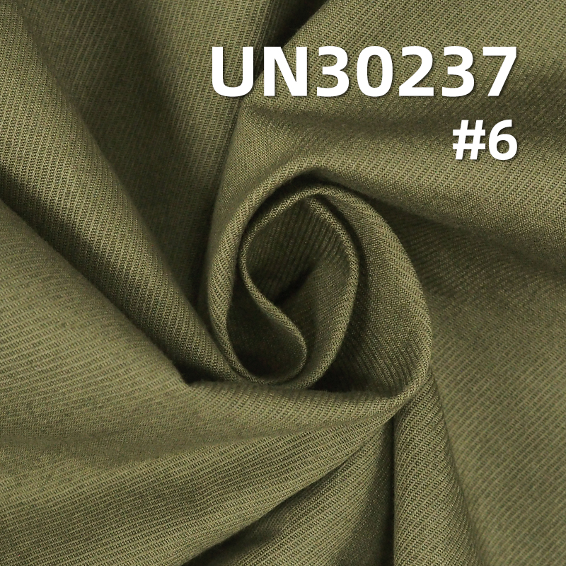 100% Cotton Dyed Fabric | Cavalry  “Z”Twill | Woven Fabric for Skirts, Pants & Shirts