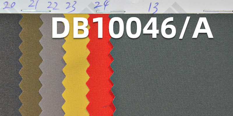 Super Stretch Mocha Laminated Milky White | 104g/m2 Polyester 2-in-1 Dyed Fabric | Anti-Static | Waterproof Fabric 