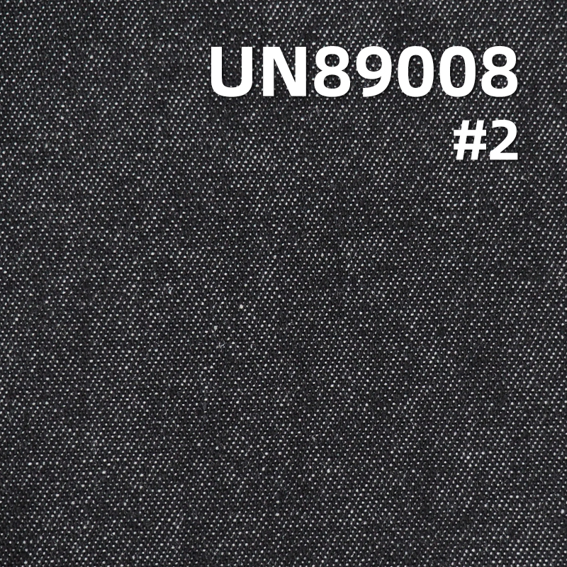 Cotton Denim | 6oz Cotton 2/1 "Z" Twill Denim | Thin Denim for Spring & Summer | Fabric for Jeans, Denim Skirts , Denim Shirts