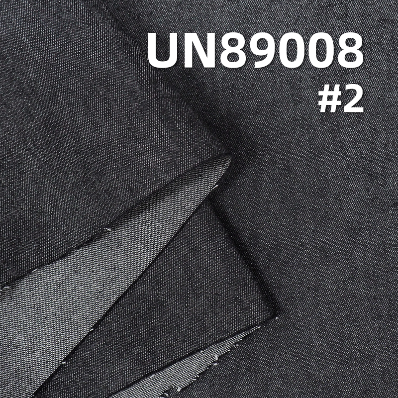 Cotton Denim | 6oz Cotton 2/1 "Z" Twill Denim | Thin Denim for Spring & Summer | Fabric for Jeans, Denim Skirts , Denim Shirts