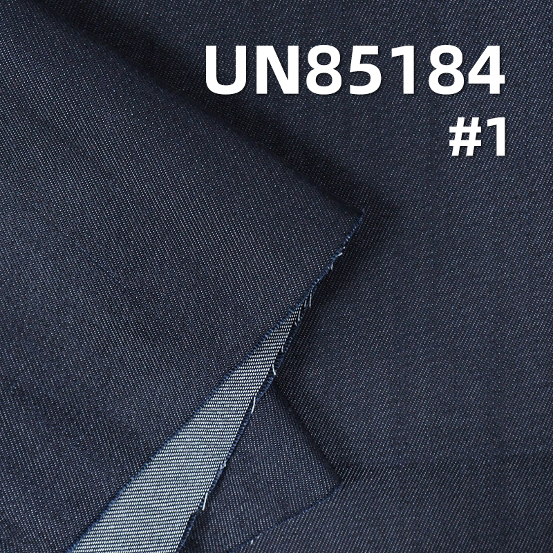 7.5 oz Pure Tencel Slub Denim Fabric | Lightweight Woven  Denim for Spring & Summer | Denim Skirts & Shirts