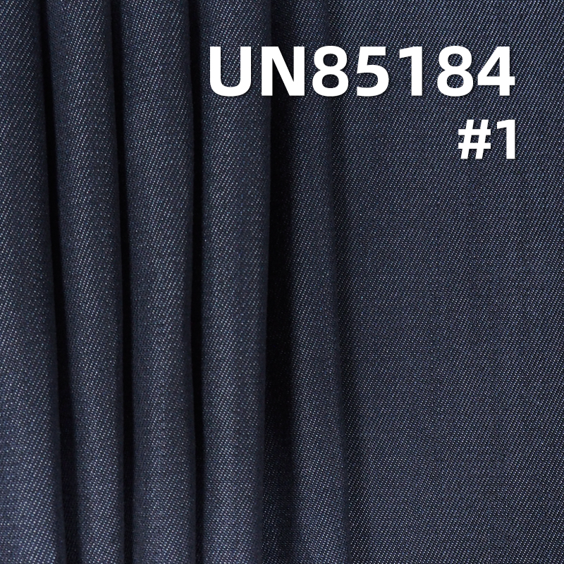 7.5 oz Pure Tencel Slub Denim Fabric | Lightweight Woven  Denim for Spring & Summer | Denim Skirts & Shirts