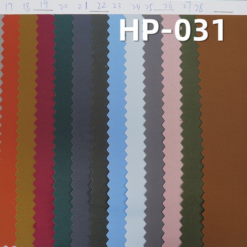 T400 Imitation Memory Twill Fabric | 120g/m2 Double-sided Micro-stretch Polyester Fabric | Windbreaker, Trousers & Skirt Fabric