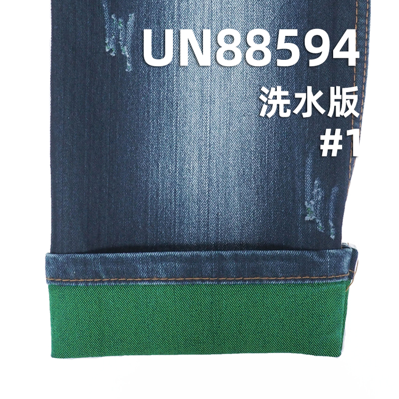 Dyed Polyester/Cotton Spendex Rope Dyed Denim Twill 57/58" 10oz UN88594