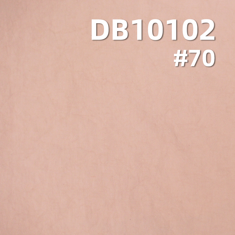 100% Nylon Dyed Fabric | 70D Cotton-like Crinkled Fabric | 95g/m² Lightweight Water-repellent Nylon | Outdoor Jackets, Windbreakers, Sun Protection Fabric