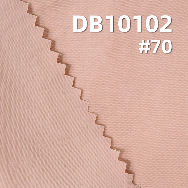 100% Nylon Dyed Fabric | 70D Cotton-like Crinkled Fabric | 95g/m² Lightweight Water-repellent Nylon | Outdoor Jackets, Windbreakers, Sun Protection Fabric