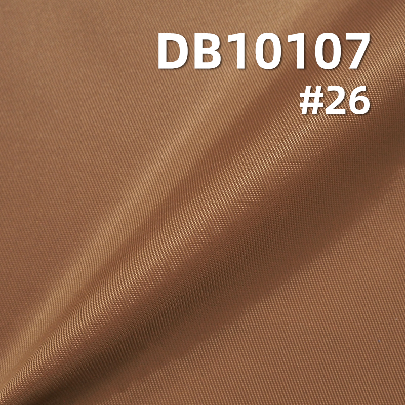 100% Nylon Dyed Fabric | High-Density Thick Twill | 110g/m² Double-Sided Nylon Twill | Water-Resistant Fabric | Ideal for Outdoor Jackets, Windbreakers,  Lightweight Coats