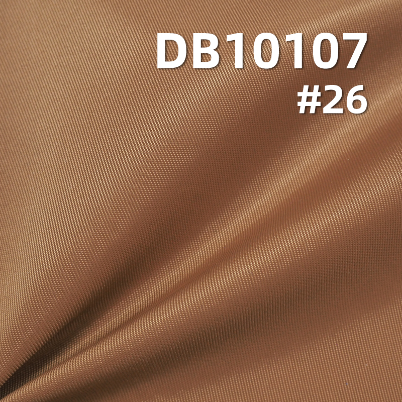 100% Nylon Dyed Fabric | High-Density Thick Twill | 110g/m² Double-Sided Nylon Twill | Water-Resistant Fabric | Ideal for Outdoor Jackets, Windbreakers,  Lightweight Coats