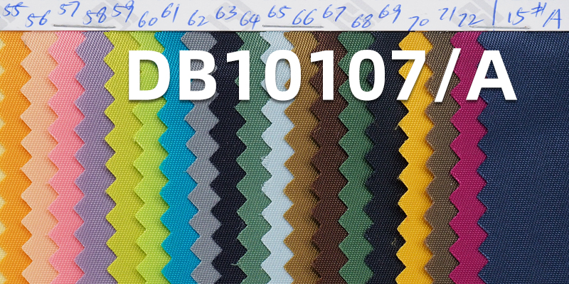 100% Nylon High-Density  Dyed Fabric |  Woven Double-Sided Twill | Coated Water-Resistant | Windbreakers and Outdoor Jackets Fabric