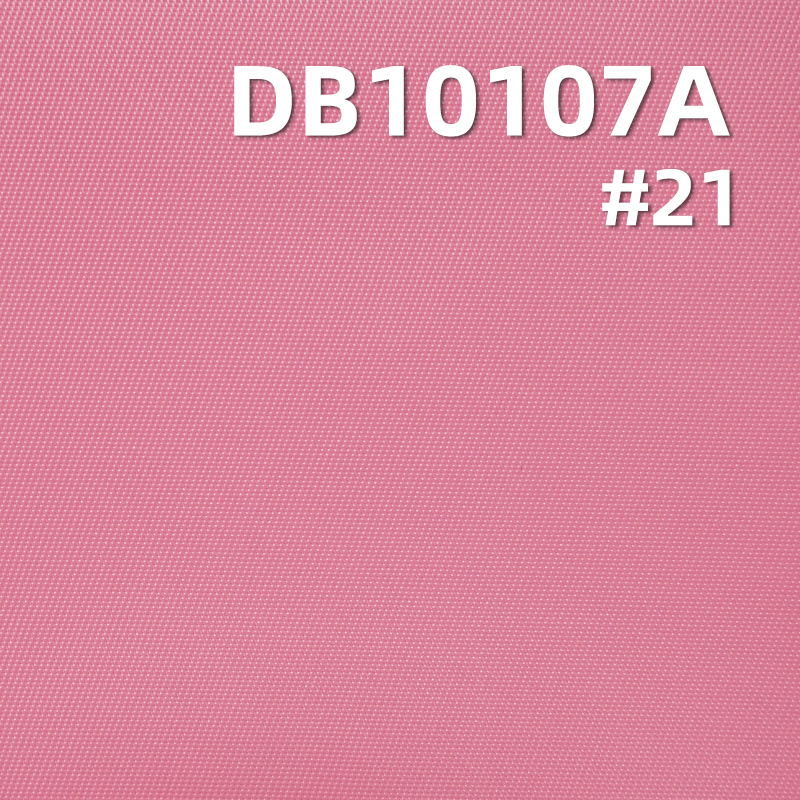 100% Nylon High-Density  Dyed Fabric |  Woven Double-Sided Twill | Coated Water-Resistant | Windbreakers and Outdoor Jackets Fabric