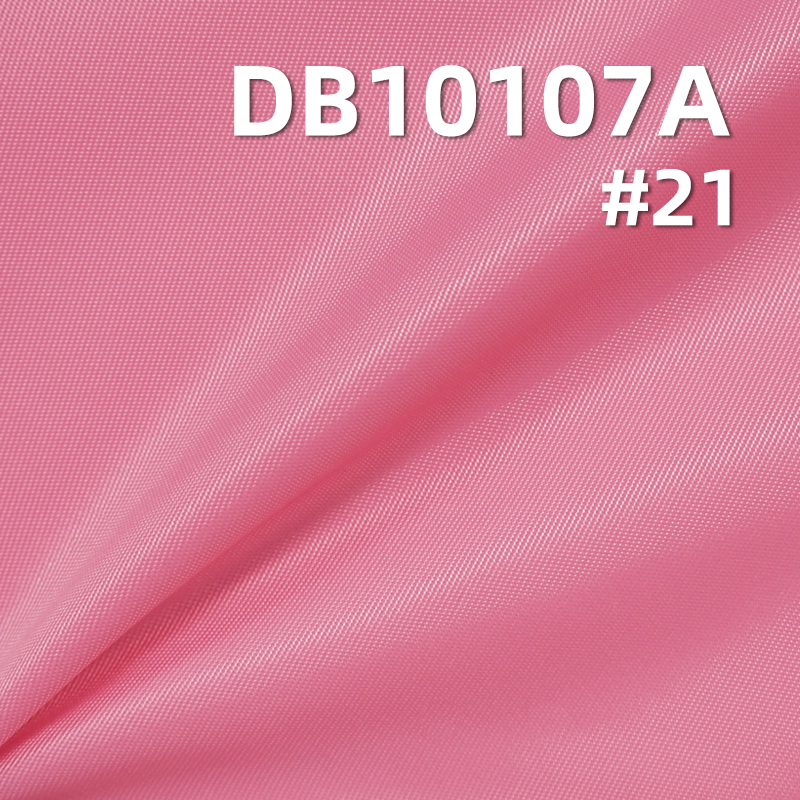 100% Nylon High-Density  Dyed Fabric |  Woven Double-Sided Twill | Coated Water-Resistant | Windbreakers and Outdoor Jackets Fabric