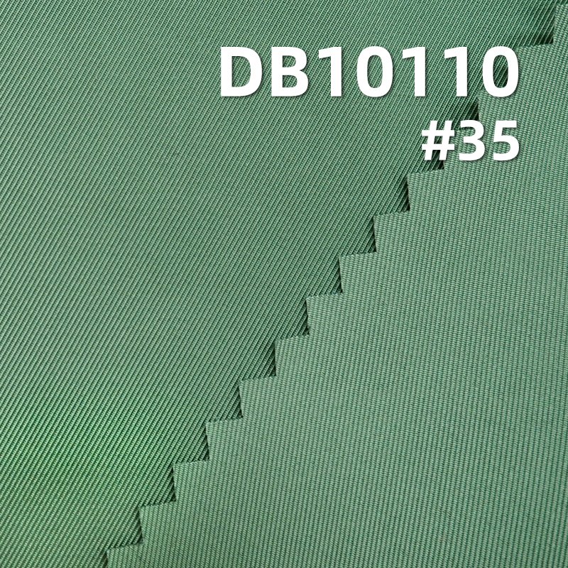 100% Polyester Faux Memory Dyed Fabric | 136g/m² Thick 2/3 Twill Fabric | Water-Resistant Polyester Material | Ideal for Outdoor Jackets, Windbreakers, Lightweight Coats