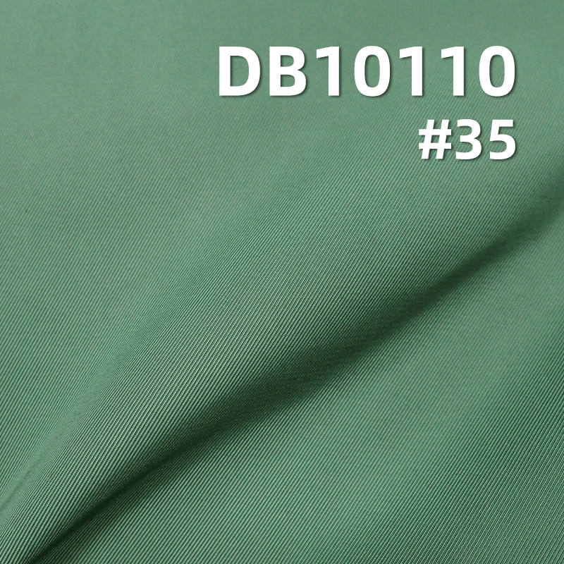 100% Polyester Faux Memory Dyed Fabric | 136g/m² Thick 2/3 Twill Fabric | Water-Resistant Polyester Material | Ideal for Outdoor Jackets, Windbreakers, Lightweight Coats