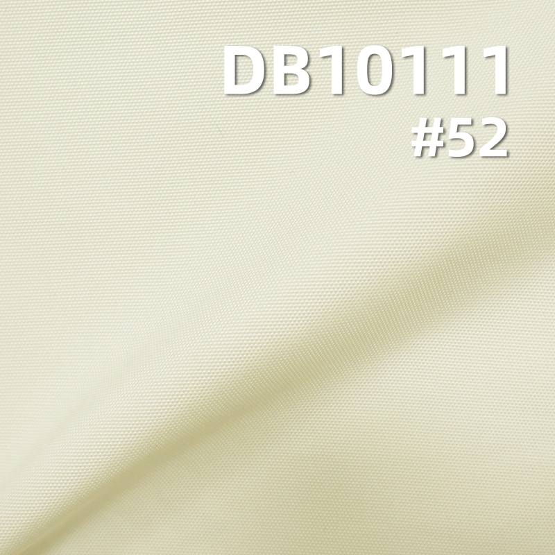 100% Polyester 185g/m²  Dyed Fabric | 300D Oxford Faux Memory with Coating | Outdoor Windbreaker & Bag Fabric