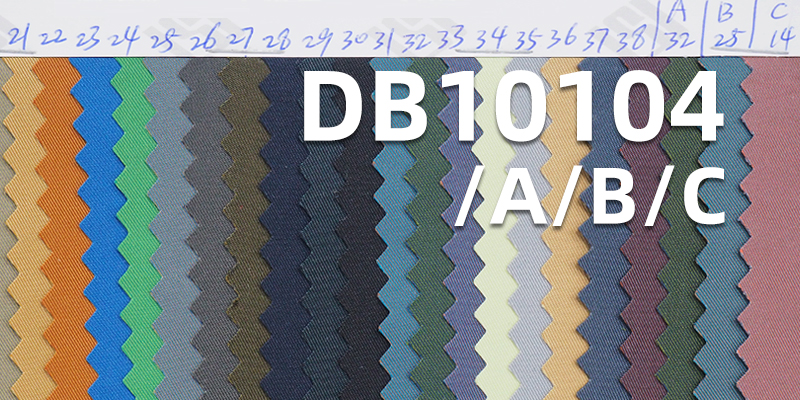 T400 Nylon Polyester Micro-Elastic Dyed Fabric | 170g/m² Twill Laminate Water-Resistant Material | Outdoor Climbing Apparel & Insulated Jacket Fabric