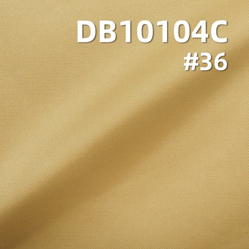 T400 Nylon Polyester Micro-Elastic Dyed Fabric | 170g/m² Twill Laminate Water-Resistant Material | Outdoor Climbing Apparel & Insulated Jacket Fabric
