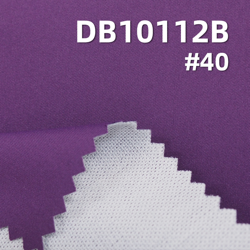 100% Polyester Memory-Twill Fabric | 199g/m² Water-Resistant Composite Fabric | Outdoor Jacket & Hiking Apparel Material