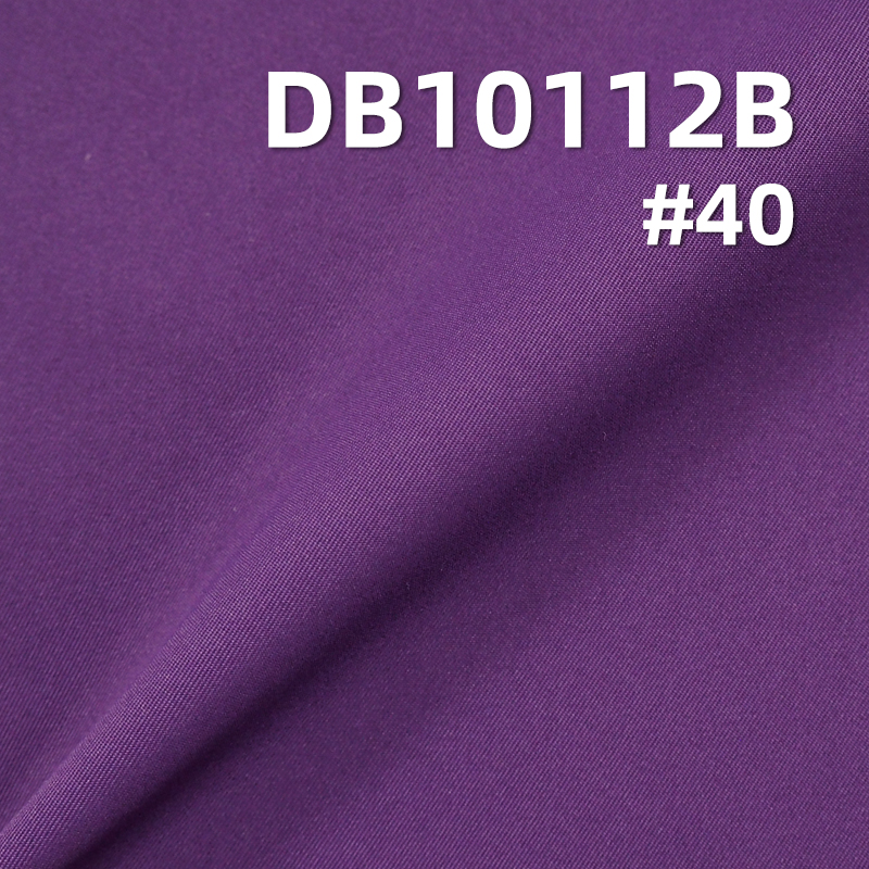 100% Polyester Memory-Twill Fabric | 199g/m² Water-Resistant Composite Fabric | Outdoor Jacket & Hiking Apparel Material