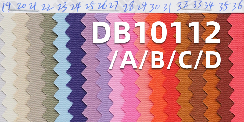 100% Polyester Imitation Memory Fabric | Twisted Twill Weave | 155g/m² Laminated Water-Repellent Fabric | Outdoor Jackets & Hiking Wear Fabric