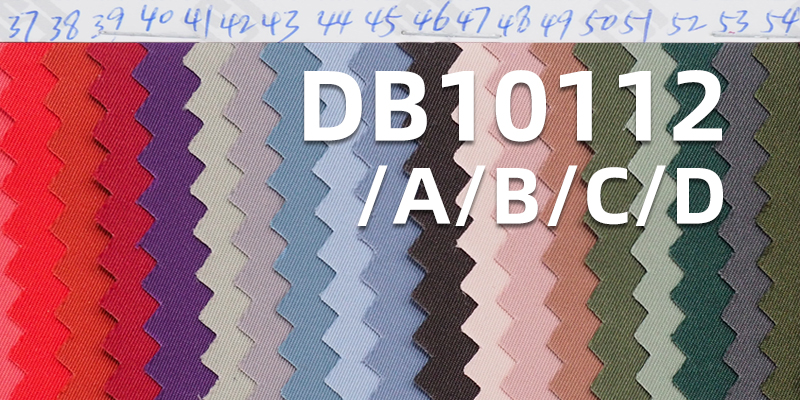 100% Polyester Imitation Memory Fabric | Twisted Twill Weave | 155g/m² Laminated Water-Repellent Fabric | Outdoor Jackets & Hiking Wear Fabric