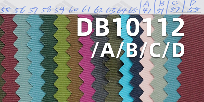 100% Polyester Imitation Memory Fabric | Twisted Twill Weave | 155g/m² Laminated Water-Repellent Fabric | Outdoor Jackets & Hiking Wear Fabric