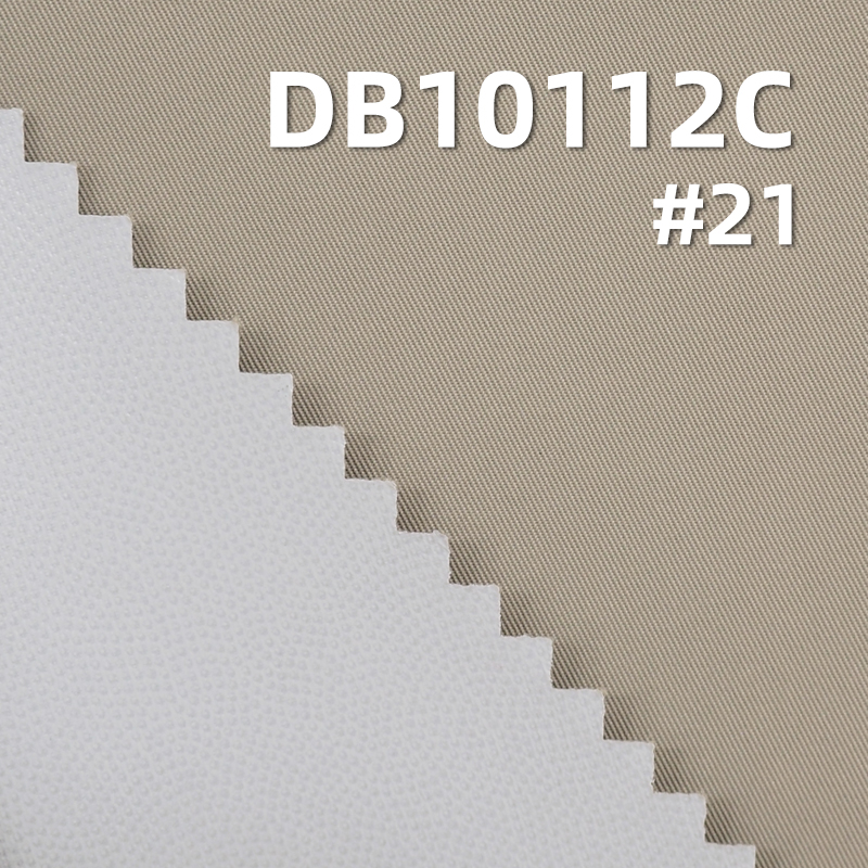 100% Polyester Imitation Memory Fabric | Twisted Twill Weave | 155g/m² Laminated Water-Repellent Fabric | Outdoor Jackets & Hiking Wear Fabric